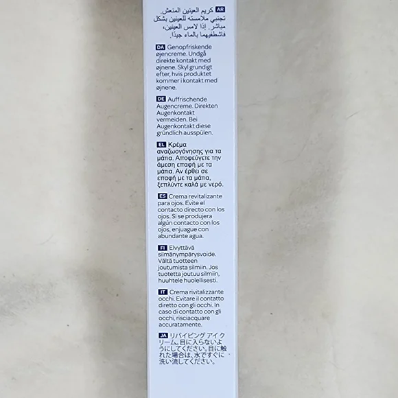 Elemis Peptide4 Eye Recovery Cream - Picture 4 of 5